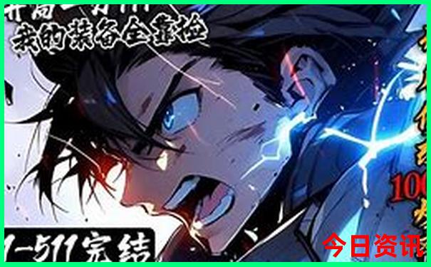 长沙三天三夜旅游攻略