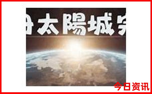 内蒙古旅游必去十大城市